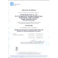 Válvula de controle de borboleta lug com CE e ISO aprovado (D7L1X-10/16)